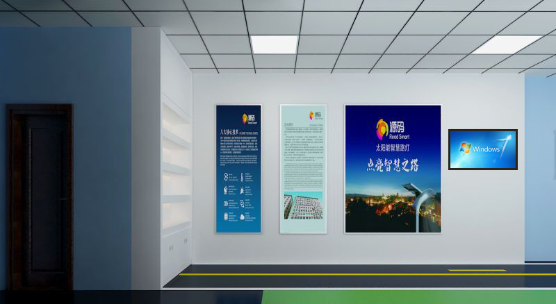 太陽能路燈，太陽能價格，太陽能廠家
