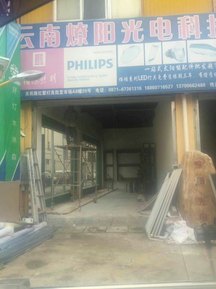 太陽能路燈，太陽能價格，太陽能廠家