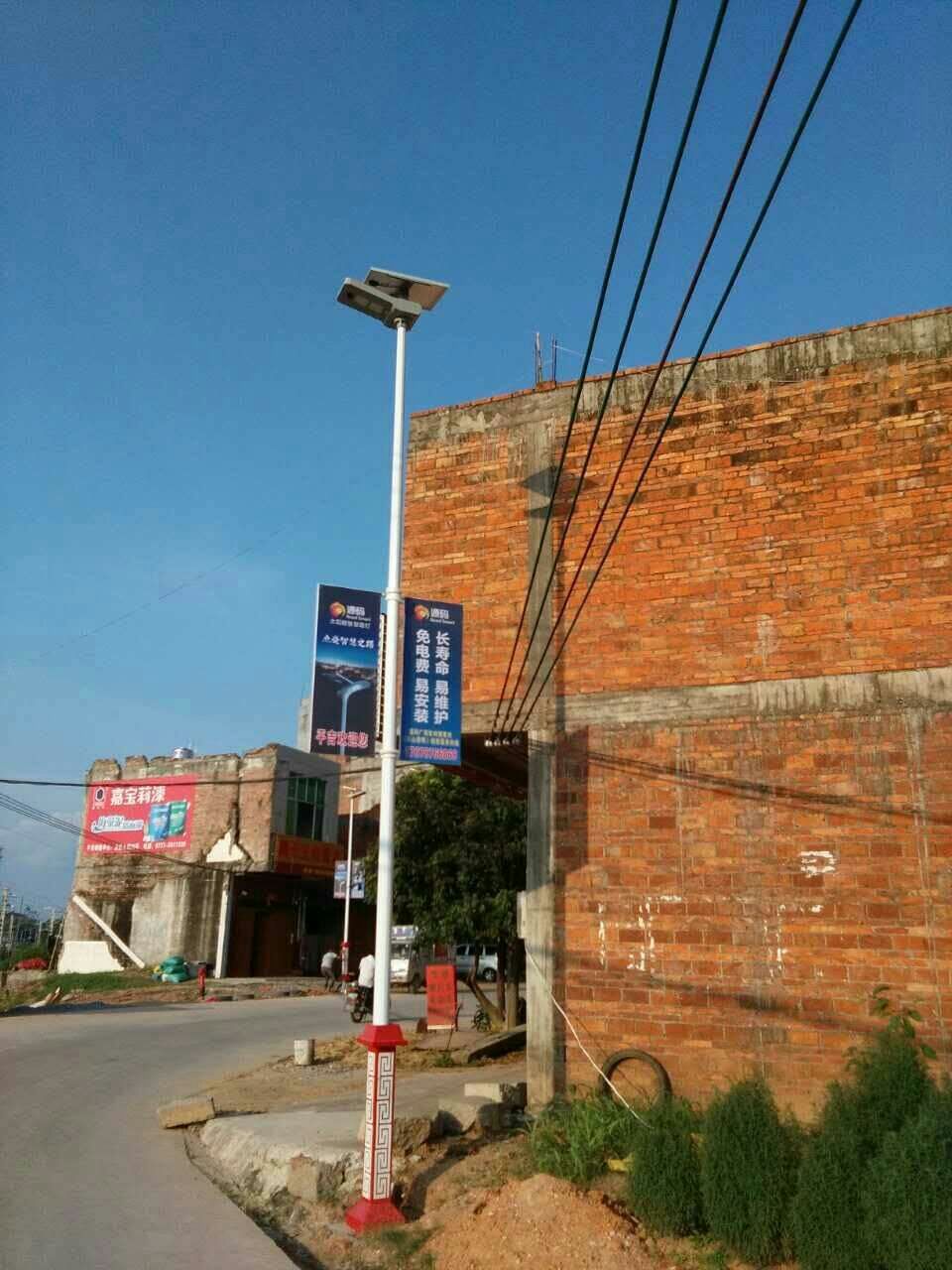 太陽能路燈，太陽能價格，太陽能廠家