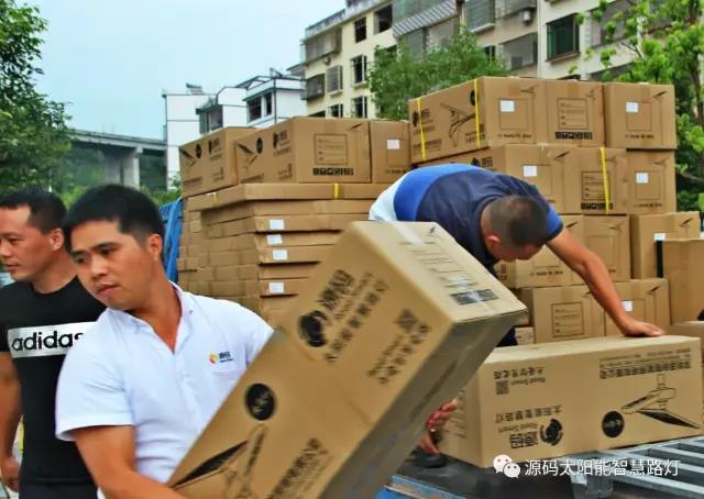 太陽能路燈，太陽能路燈廠家，太陽能路燈價格