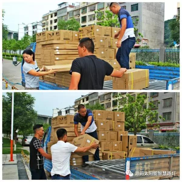 太陽能路燈，太陽能路燈廠家，太陽能路燈價格