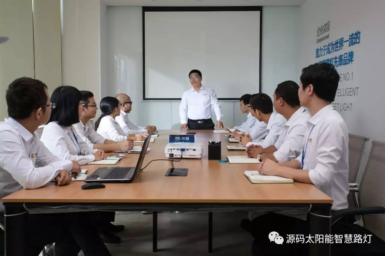 太陽能路燈，太陽能路燈廠家，道路照明，光伏照明，太陽能平板燈