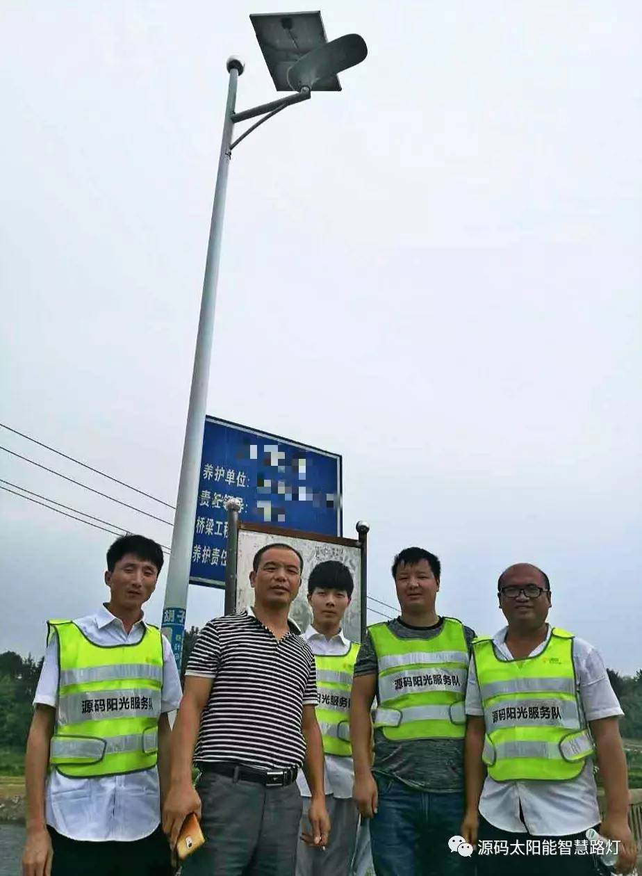 太陽(yáng)能路燈，太陽(yáng)能路燈廠(chǎng)家，太陽(yáng)能路燈價(jià)格，太陽(yáng)能平板燈，光伏照明，道路照明，助力新農(nóng)村建設(shè)，太陽(yáng)能路燈優(yōu)質(zhì)服務(wù)商